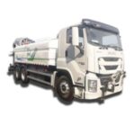 Import Multifunction Dust Suppression Truck from chinese wholesale supplier and manufacturer