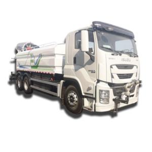 Import Multifunction Dust Suppression Truck from chinese wholesale supplier and manufacturer