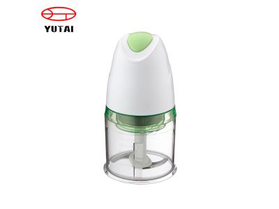 Import Multifunction Electric Food Onion Meat Chopper from chinese wholesale supplier and manufacturer