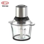 Import Multifunction Electric Meat Onion Food Vegetable Quick Chopper from chinese wholesale supplier and manufacturer