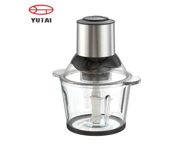 Import Multifunction Electric Meat Onion Food Vegetable Quick Chopper from chinese wholesale supplier and manufacturer