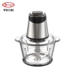 Import Multifunction Home Appliances Electric Food Vegetable Meat Chopper from chinese wholesale supplier and manufacturer