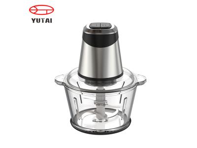 Import Multifunction Home Appliances Electric Food Vegetable Meat Chopper from chinese wholesale supplier and manufacturer