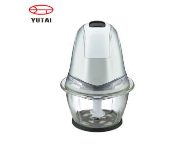 Import Multifunctional Electric Kitchen Food Meat Grinder Vegetable Garlic Onion Mincer Food Proc from chinese wholesale supplier and manufacturer