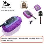 Import MULTIFUNCTIONAL FIBERGLASS HANDLE SPADE from chinese wholesale supplier and manufacturer