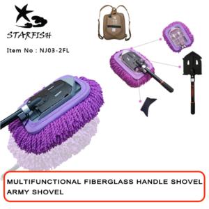 Import MULTIFUNCTIONAL FIBERGLASS HANDLE SPADE from chinese wholesale supplier and manufacturer
