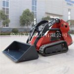 Import Multifunctional full hydraulic loader from chinese wholesale supplier and manufacturer