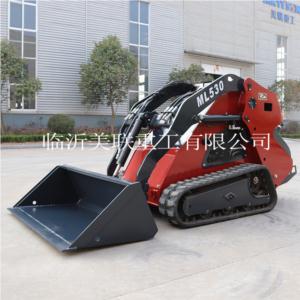 Import Multifunctional full hydraulic loader from chinese wholesale supplier and manufacturer
