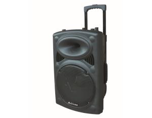 Import Multimedia speaker from chinese wholesale supplier and manufacturer