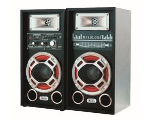 Import Multimedia speaker from chinese wholesale supplier and manufacturer