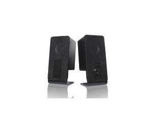 Import Multimedia Speaker RT-237 from chinese wholesale supplier and manufacturer