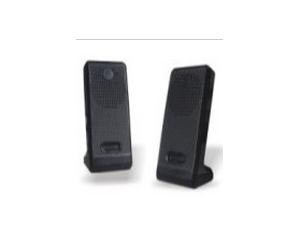 Import Multimedia Speaker RT-264 from chinese wholesale supplier and manufacturer