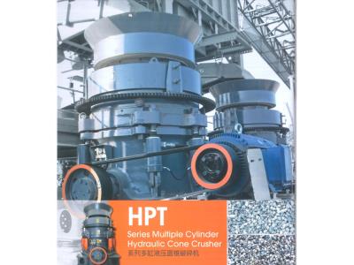 Import Multiple Cylinder Hydraulic Cone Crusher from chinese wholesale supplier and manufacturer