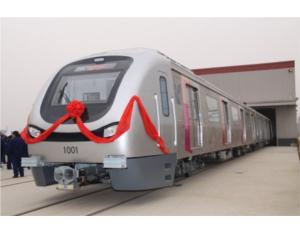 Import Mumbai subway line from chinese wholesale supplier and manufacturer