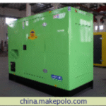 Import Mute generator group 50kw from chinese wholesale supplier and manufacturer