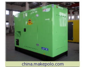 Import Mute generator group 50kw from chinese wholesale supplier and manufacturer