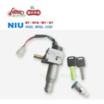 Import N1-3 Electric scooter parts Ignition key switch remote alarm for NIU N1S N1 M1 M+ ebike from chinese wholesale supplier and manufacturer