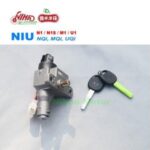 Import N18-1 Electric scooter parts ignition key switch for NIU N1S N1 M1 M+ ebike accessory from chinese wholesale supplier and manufacturer