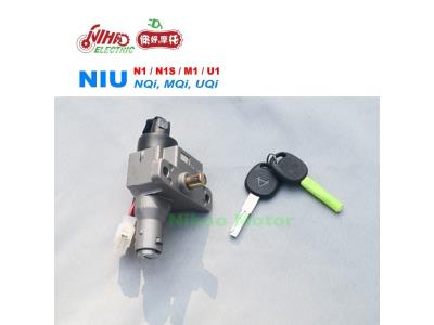 Import N18-1 Electric scooter parts ignition key switch for NIU N1S N1 M1 M+ ebike accessory from chinese wholesale supplier and manufacturer