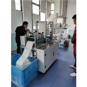 Import N95 MASK MAKING MACHINE from chinese wholesale supplier and manufacturer