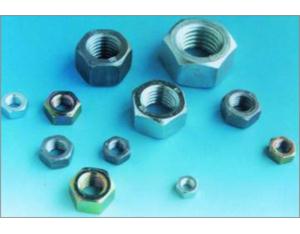 Import Nails from chinese wholesale supplier and manufacturer