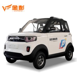 Import NAME K9 electric car MADE IN CHINA JIN PENG BRAND from chinese wholesale supplier and manufacturer