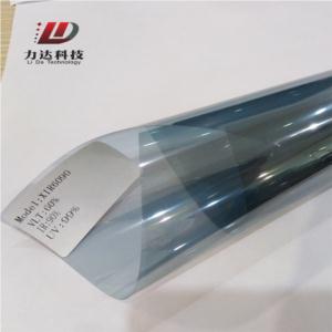 Import Nano Ceramic fim from chinese wholesale supplier and manufacturer