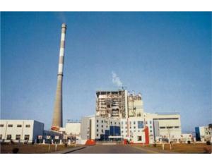 Import Nanyang Yahekou 2×350MW power plant from chinese wholesale supplier and manufacturer