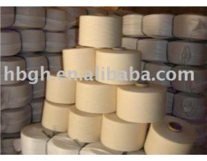 Import Natural Bamboo Yarn from chinese wholesale supplier and manufacturer