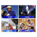 Import NBD60 from chinese wholesale supplier and manufacturer