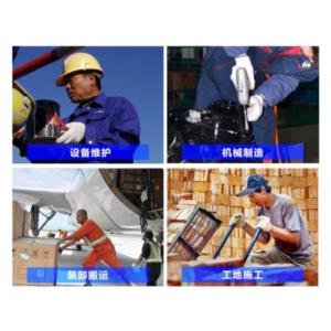 Import NBD60 from chinese wholesale supplier and manufacturer