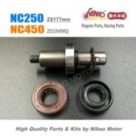 Import NC-B47 NC250 Water Seal Assy Zongshen NC 250 Parts ZS177MM RX3 KAYO Motoland BSE Megelli A from chinese wholesale supplier and manufacturer