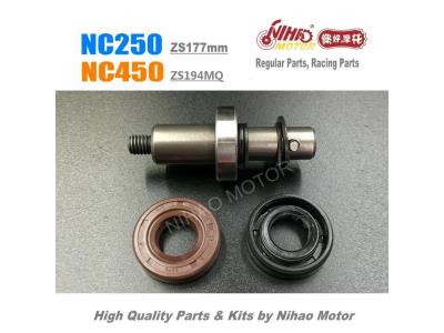 Import NC-B47 NC250 Water Seal Assy Zongshen NC 250 Parts ZS177MM RX3 KAYO Motoland BSE Megelli A from chinese wholesale supplier and manufacturer