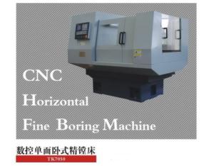 Import NC single-side horizontal fine boring ma from chinese wholesale supplier and manufacturer