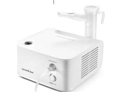 Import Nebulizer from chinese wholesale supplier and manufacturer