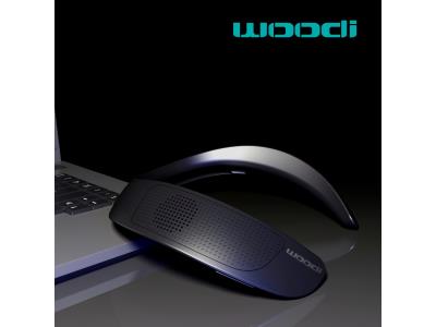 Import Neckband Wearable Bluetooth Speaker from chinese wholesale supplier and manufacturer