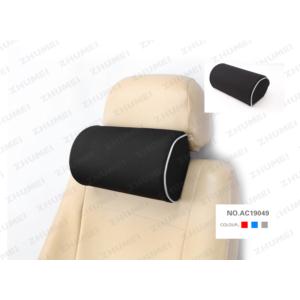 Import neckrest from chinese wholesale supplier and manufacturer