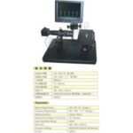 Import Network Communication Device from chinese wholesale supplier and manufacturer