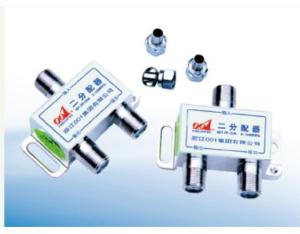 Import Network Communication Device from chinese wholesale supplier and manufacturer