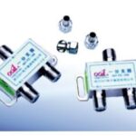 Import Network Communication Device from chinese wholesale supplier and manufacturer