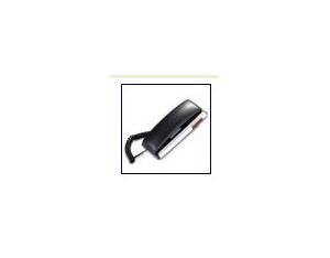 Import Network Communication Device from chinese wholesale supplier and manufacturer