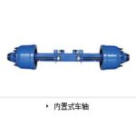 Import Network Communication Device from chinese wholesale supplier and manufacturer