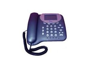 Import Network Communication Device from chinese wholesale supplier and manufacturer