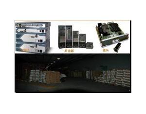 Import Network equipments from chinese wholesale supplier and manufacturer