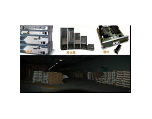 Import Network equipments from chinese wholesale supplier and manufacturer