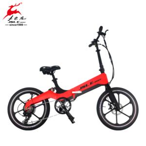 Import New Arrival 20″ Mag Alloy Rear Suspension Folding Electric Bicycle from chinese wholesale supplier and manufacturer