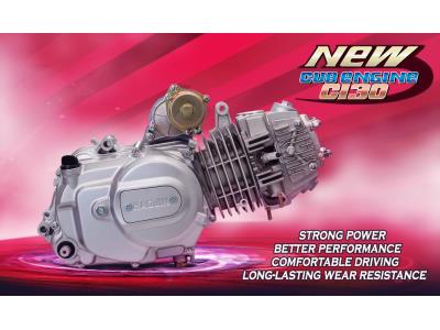 Import New CUB 130 Engine from chinese wholesale supplier and manufacturer