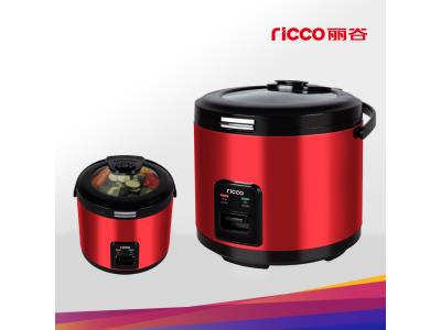 Import New design deluxe rice cooker with see-through glass lid and round handle from chinese wholesale supplier and manufacturer