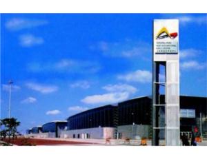 Import New International Exhibition Center from chinese wholesale supplier and manufacturer