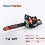 Import New Model 51cc Chainsaw YD-52H from chinese wholesale supplier and manufacturer